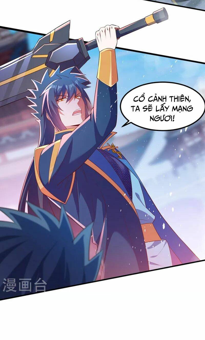 Linh Kiếm Tôn: Chapter 463