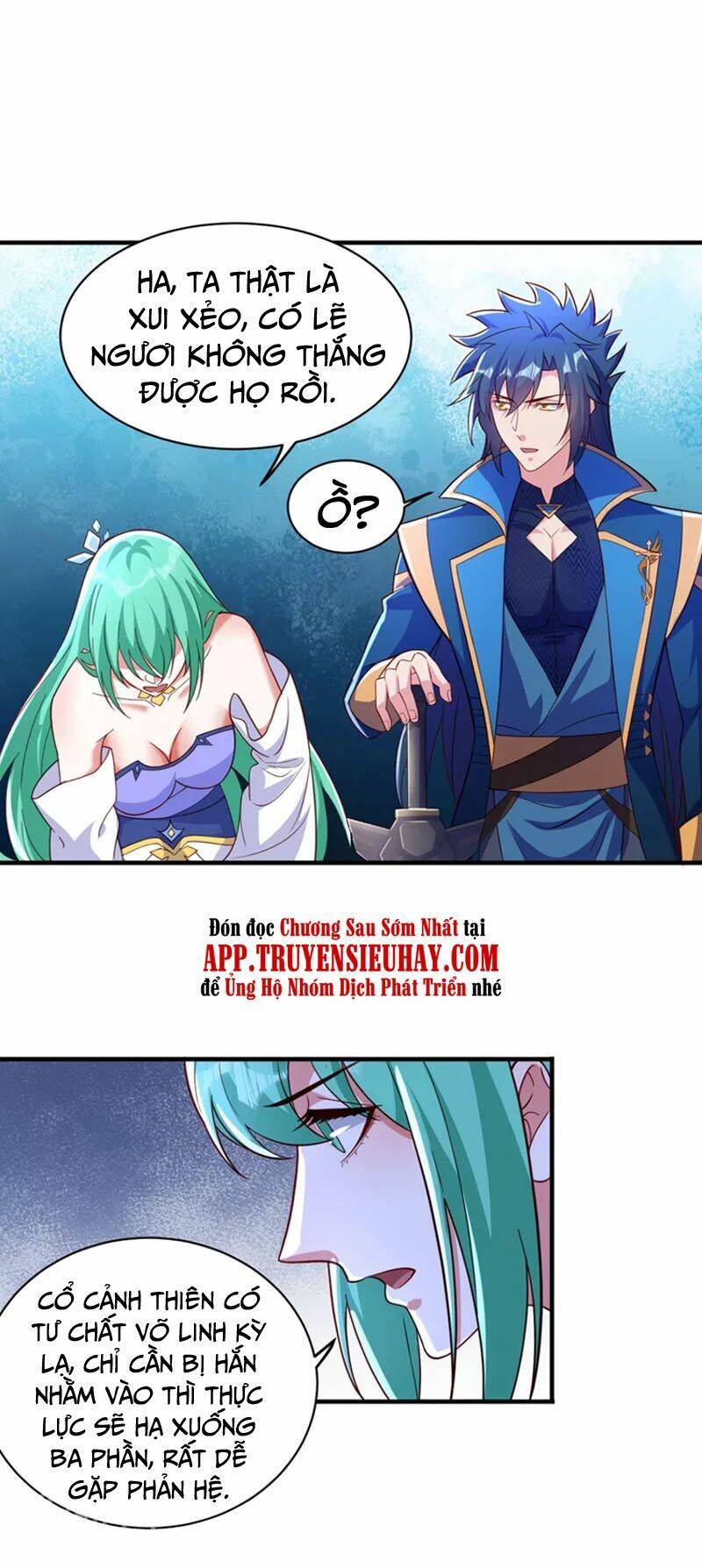 Linh Kiếm Tôn: Chapter 463