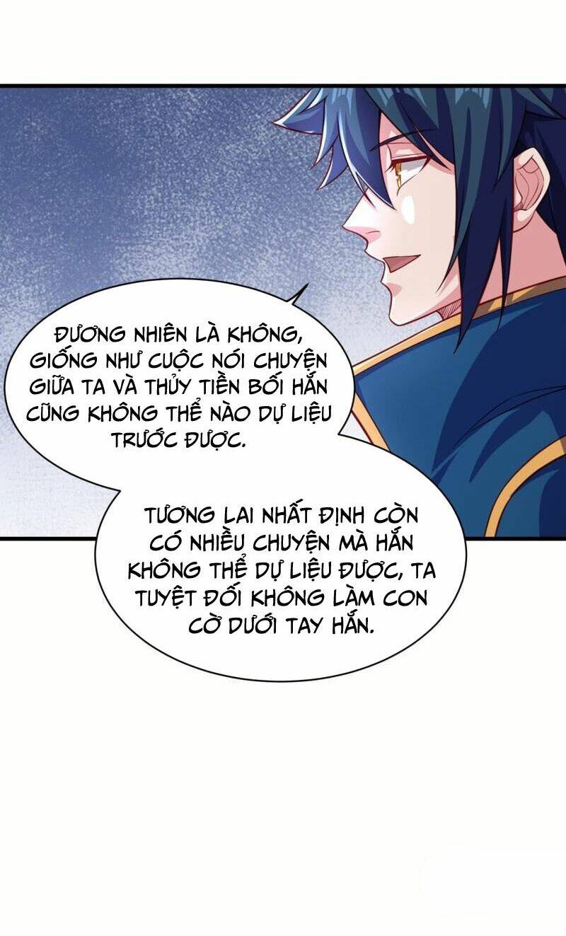Linh Kiếm Tôn: Chapter 470