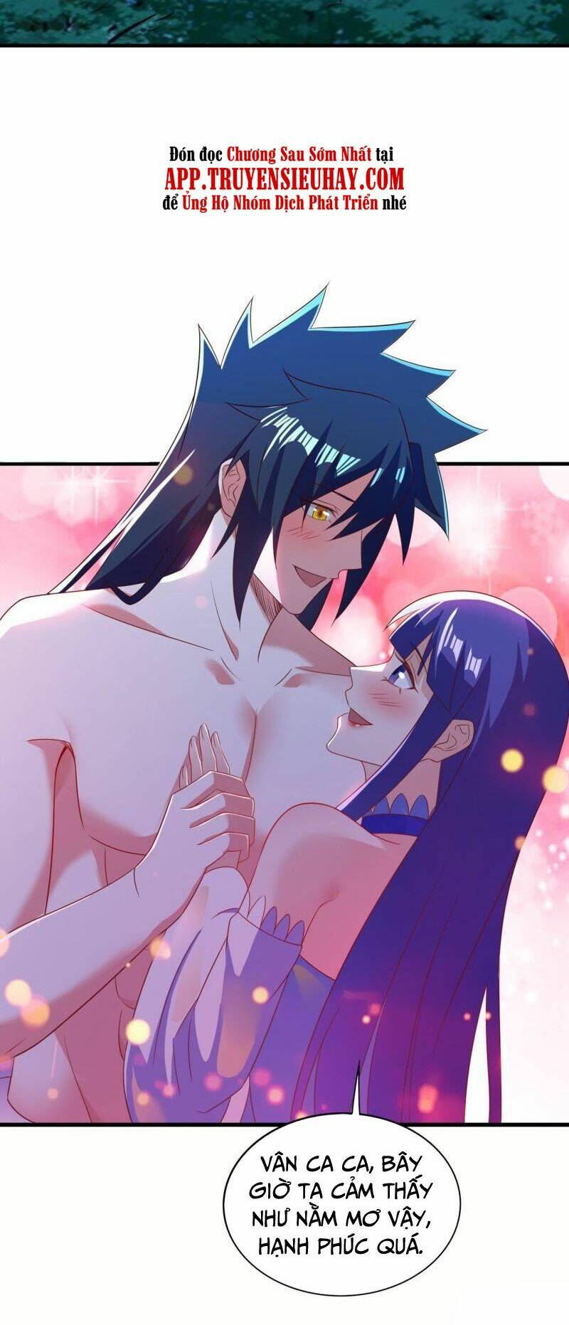Linh Kiếm Tôn: Chapter 470