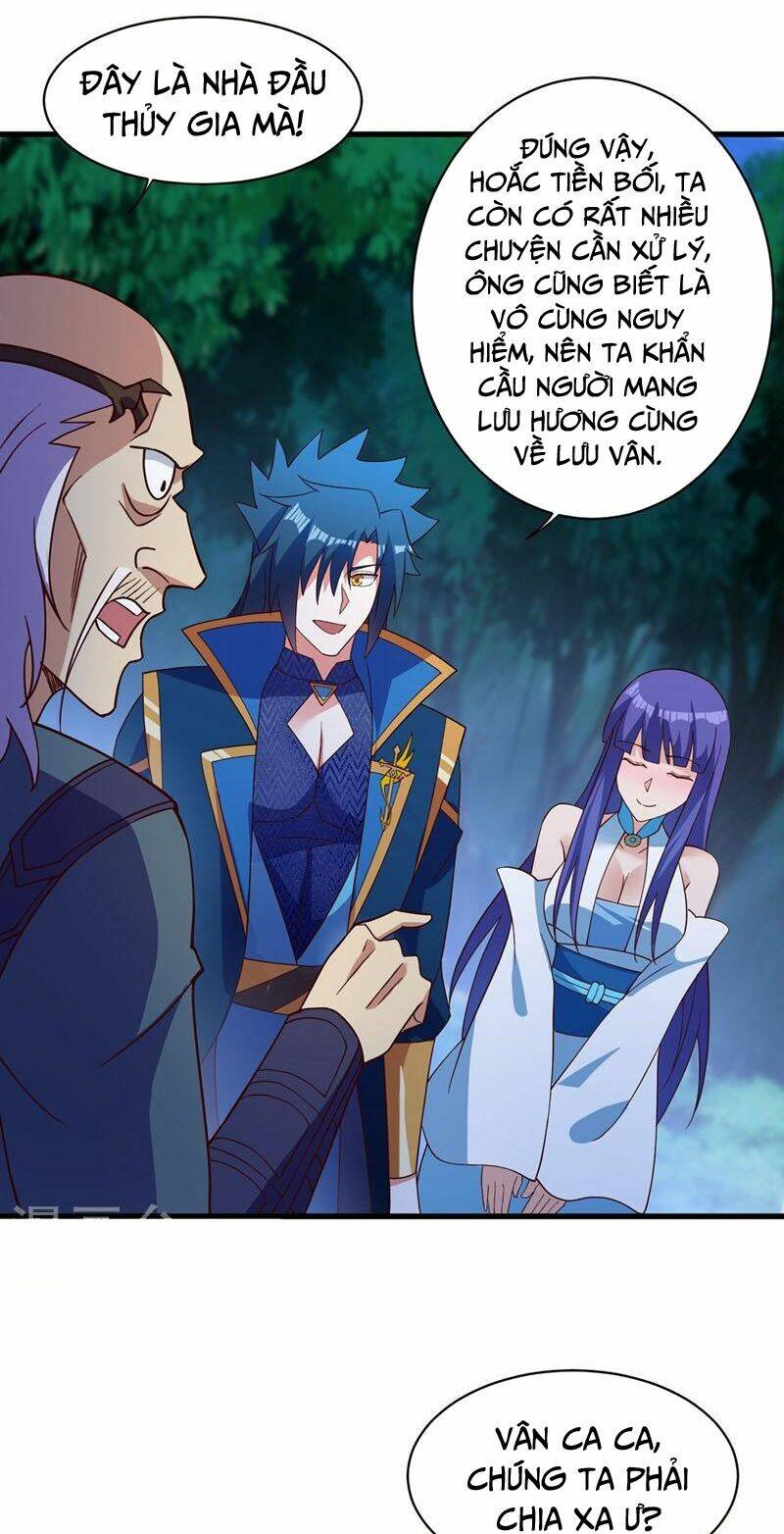 Linh Kiếm Tôn: Chapter 475