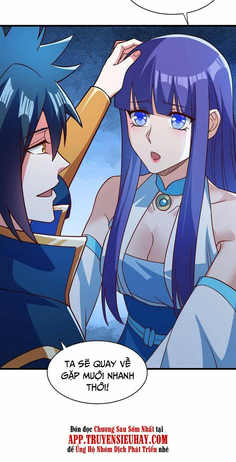 Linh Kiếm Tôn: Chapter 475