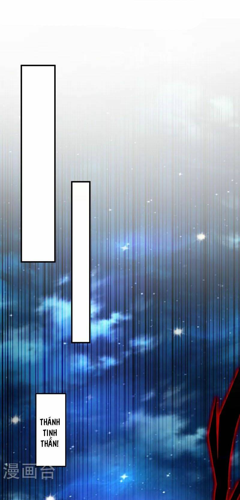 Linh Kiếm Tôn: Chapter 481