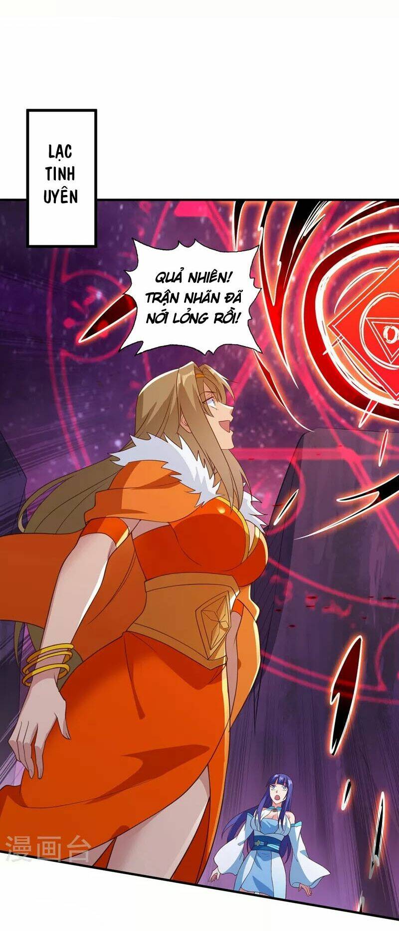 Linh Kiếm Tôn: Chapter 482