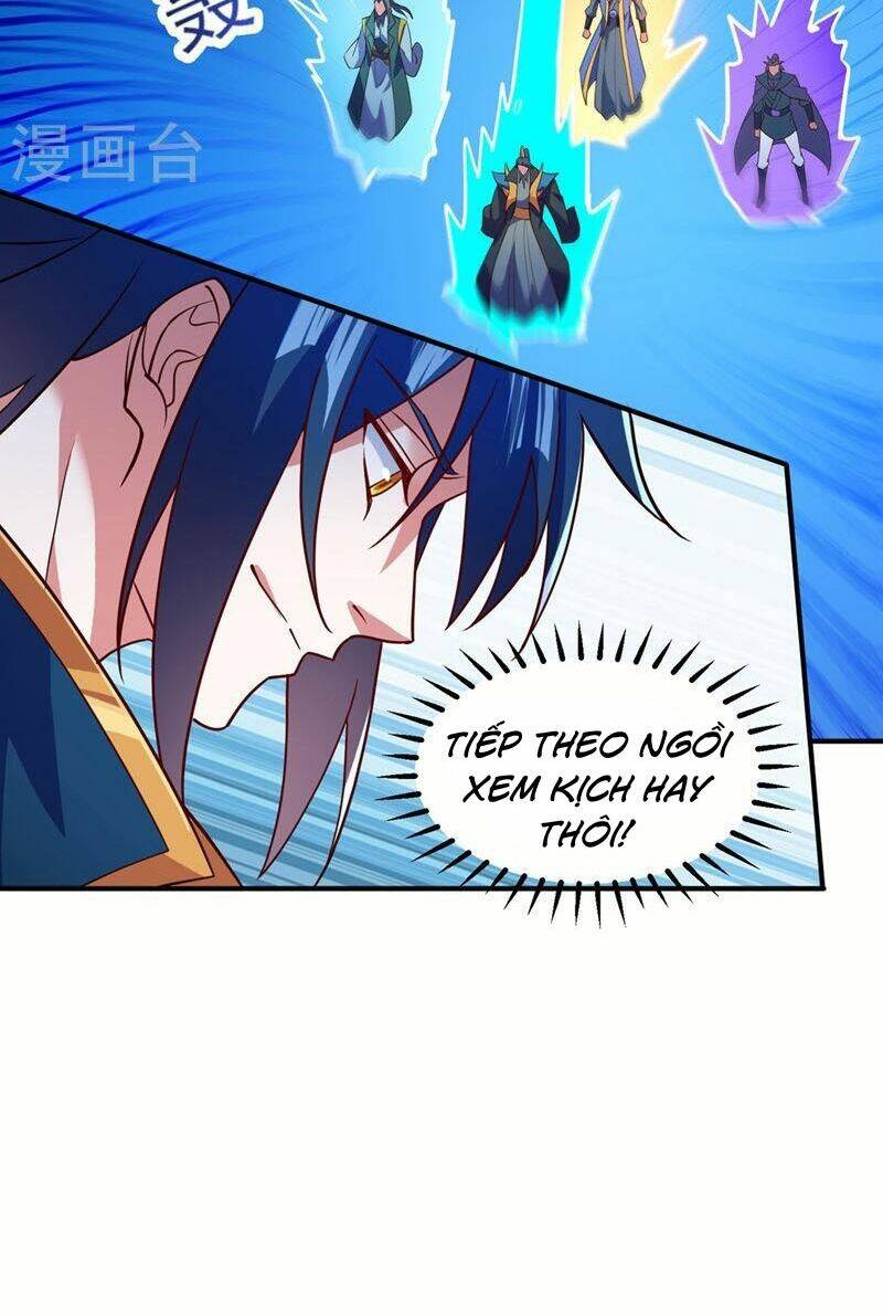 Linh Kiếm Tôn: Chapter 484