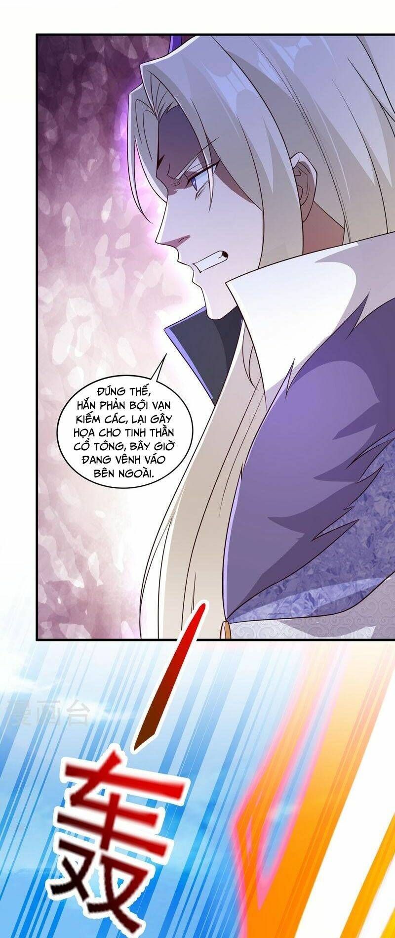 Linh Kiếm Tôn: Chapter 484