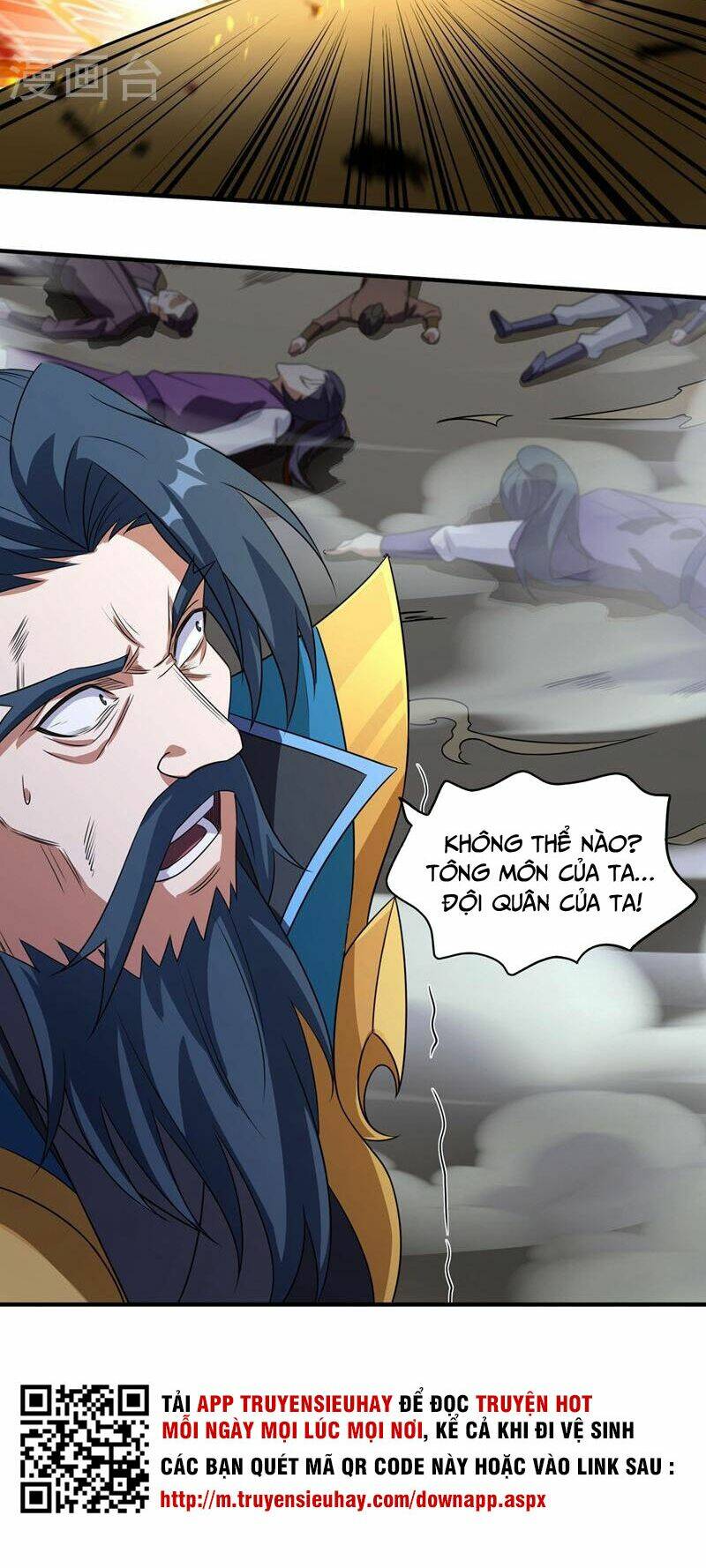 Linh Kiếm Tôn: Chapter 484