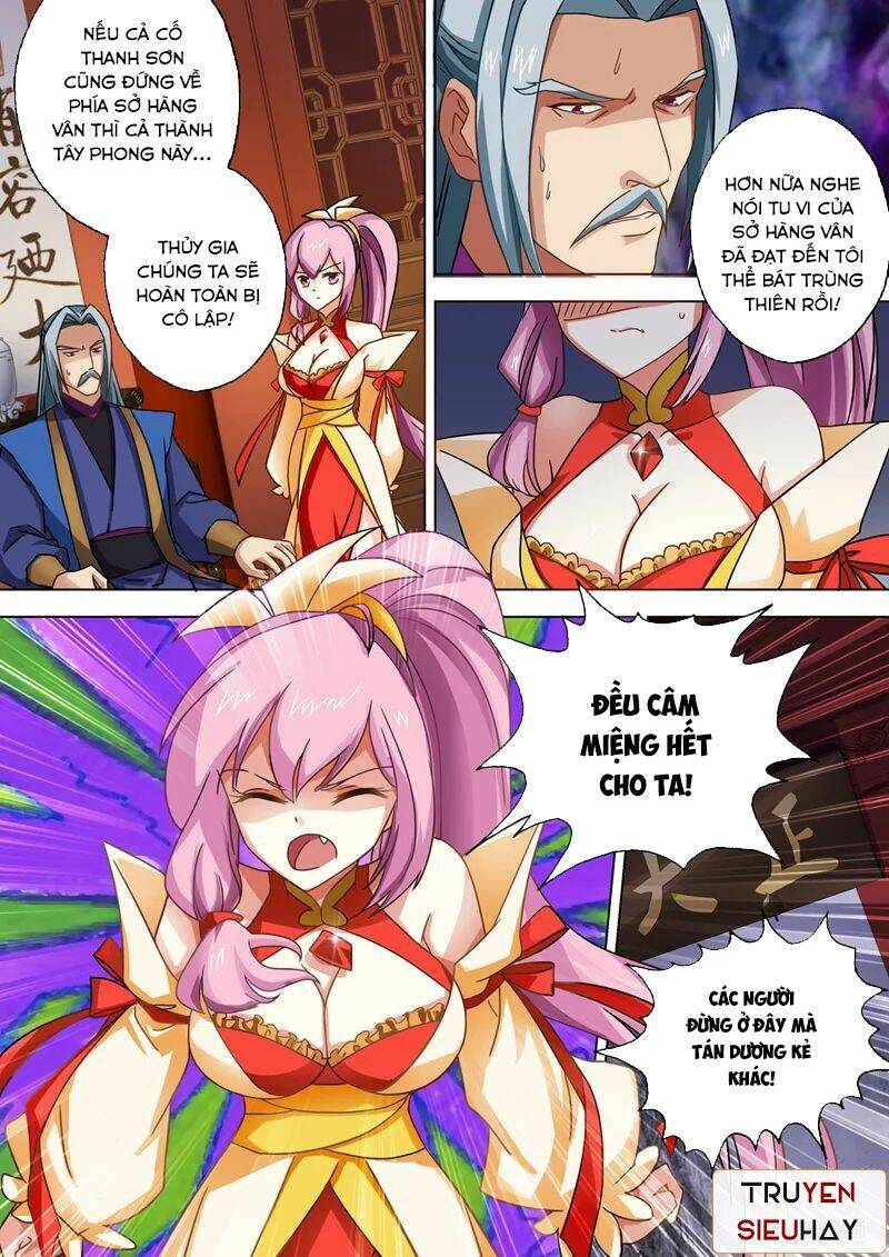 Linh Kiếm Tôn: Chapter 49