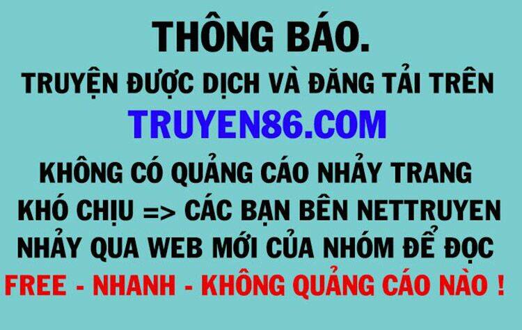 Linh Kiếm Tôn: Chapter 497