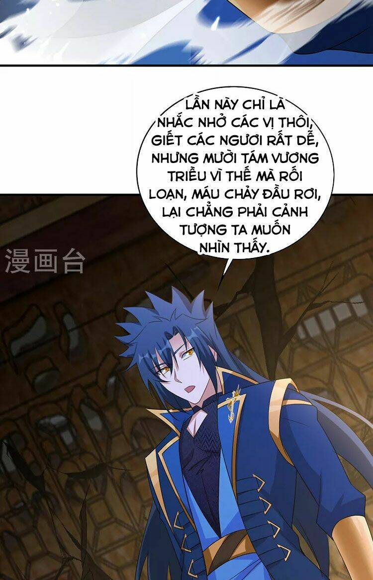 Linh Kiếm Tôn: Chapter 497