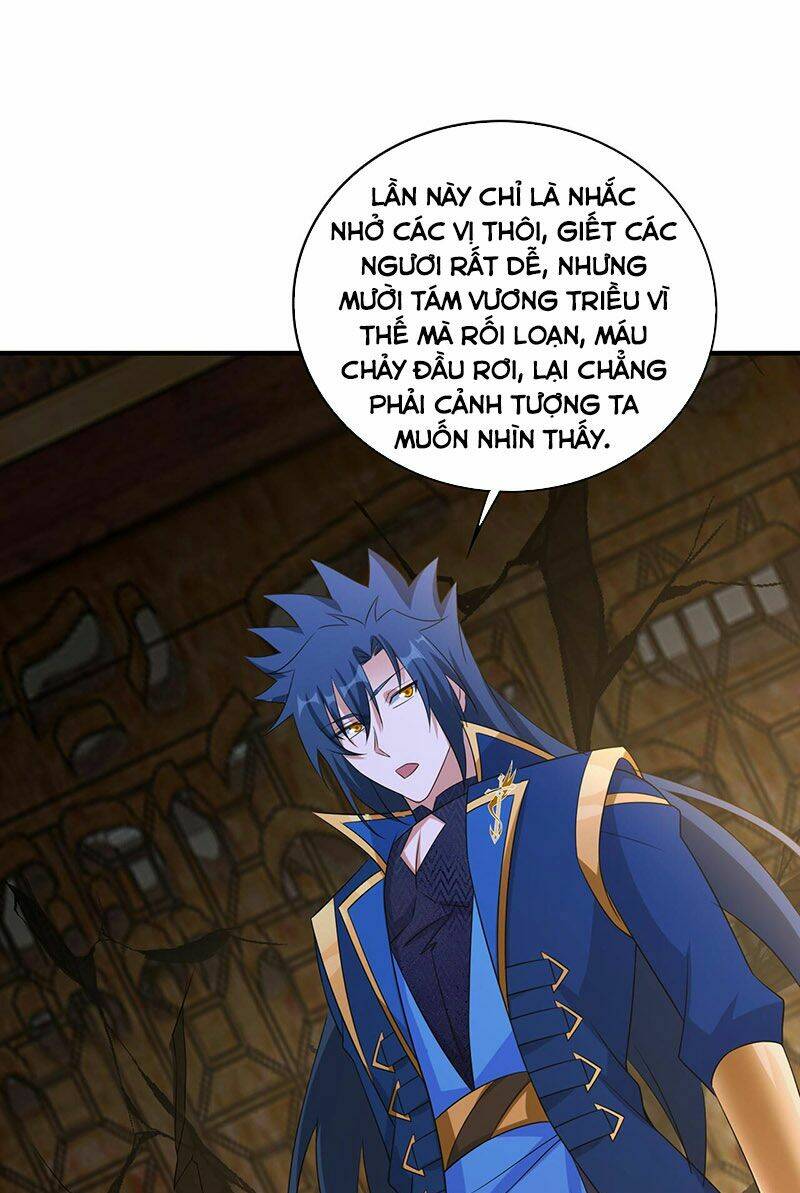 Linh Kiếm Tôn: Chapter 498