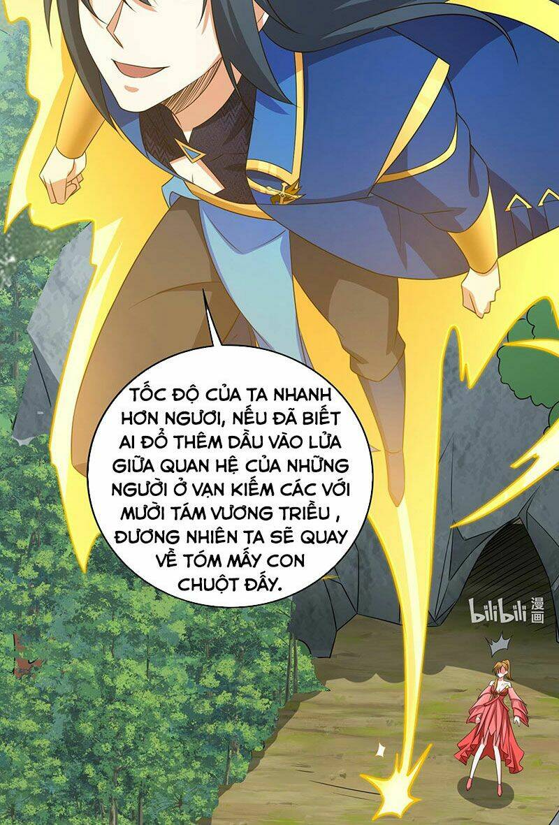 Linh Kiếm Tôn: Chapter 498