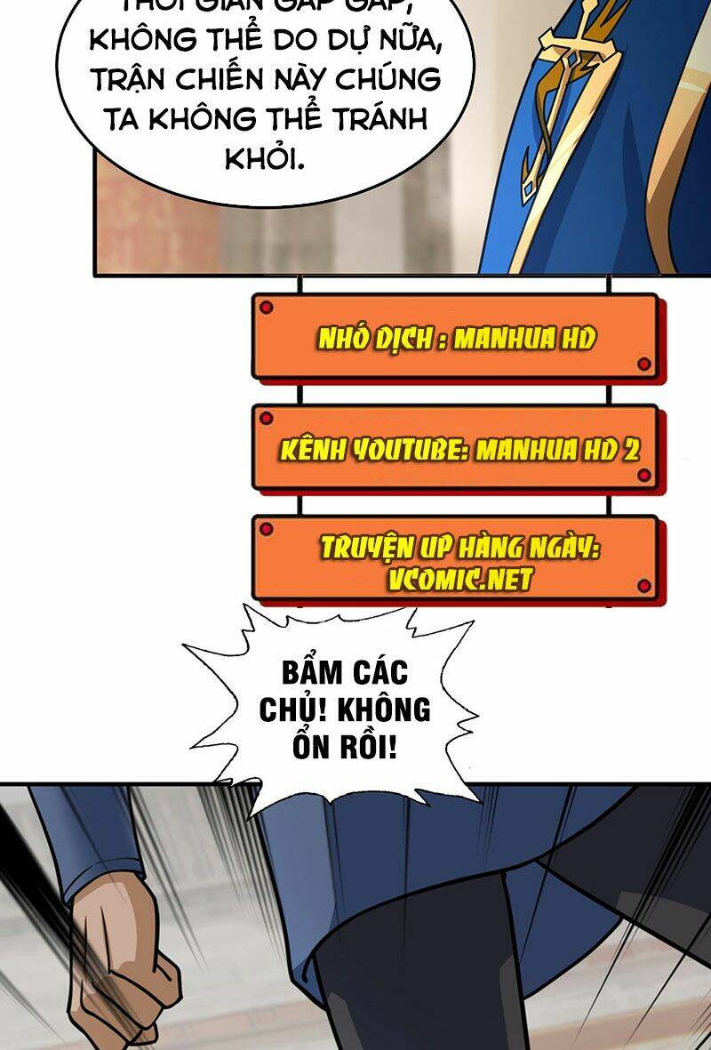 Linh Kiếm Tôn: Chapter 498