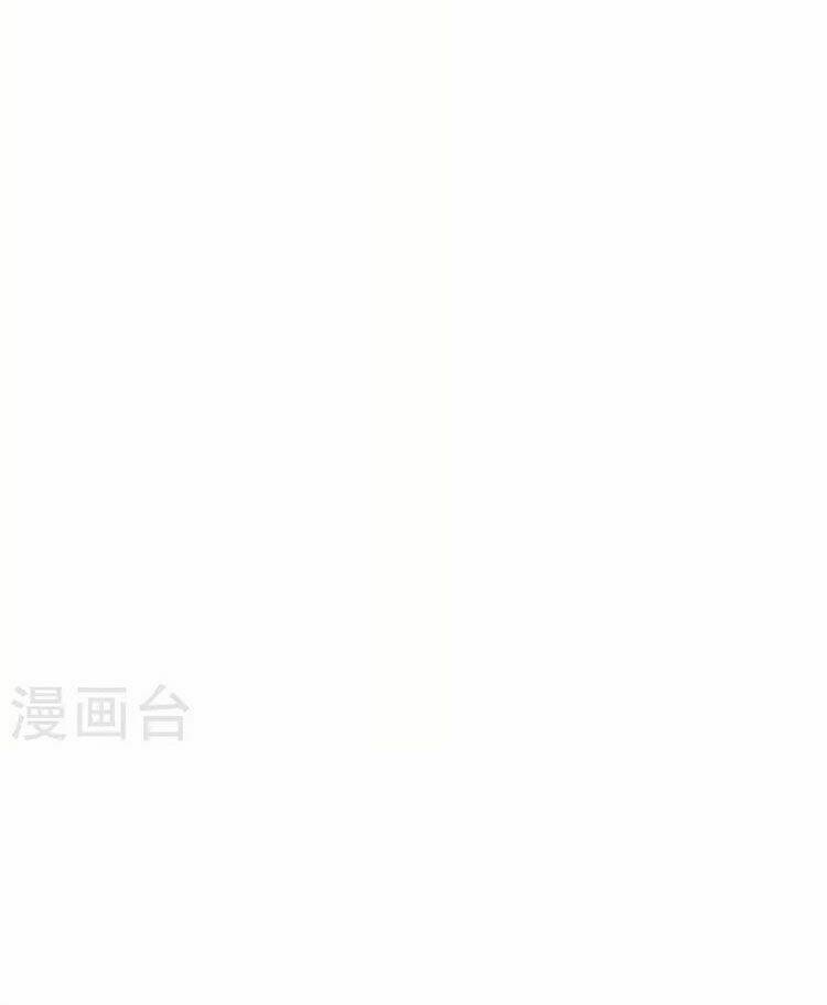 Linh Kiếm Tôn: Chapter 500