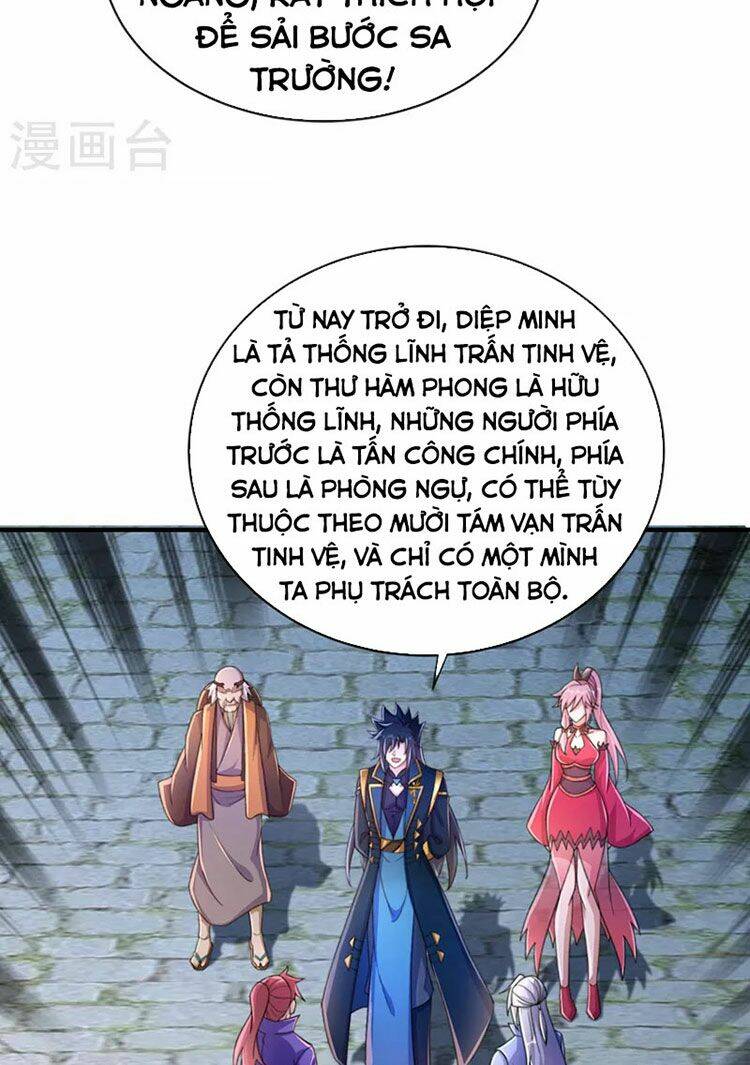 Linh Kiếm Tôn: Chapter 503