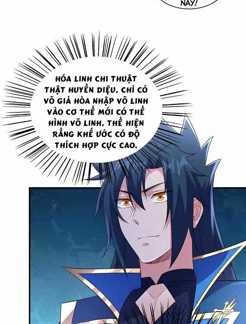 Linh Kiếm Tôn: Chapter 504