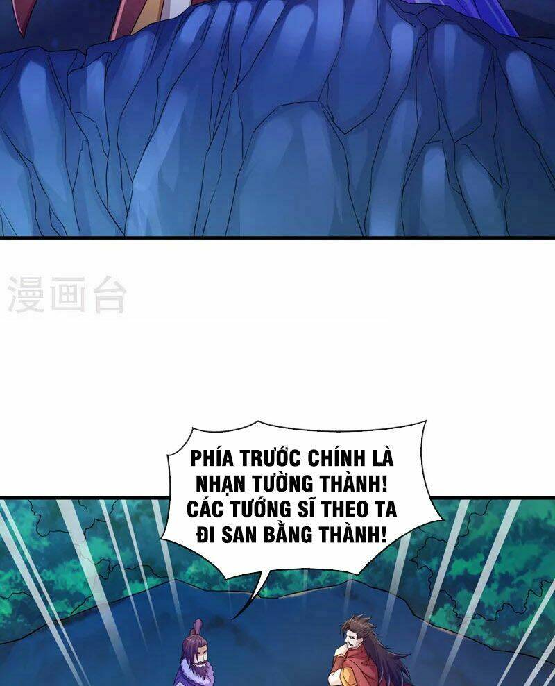 Linh Kiếm Tôn: Chapter 506