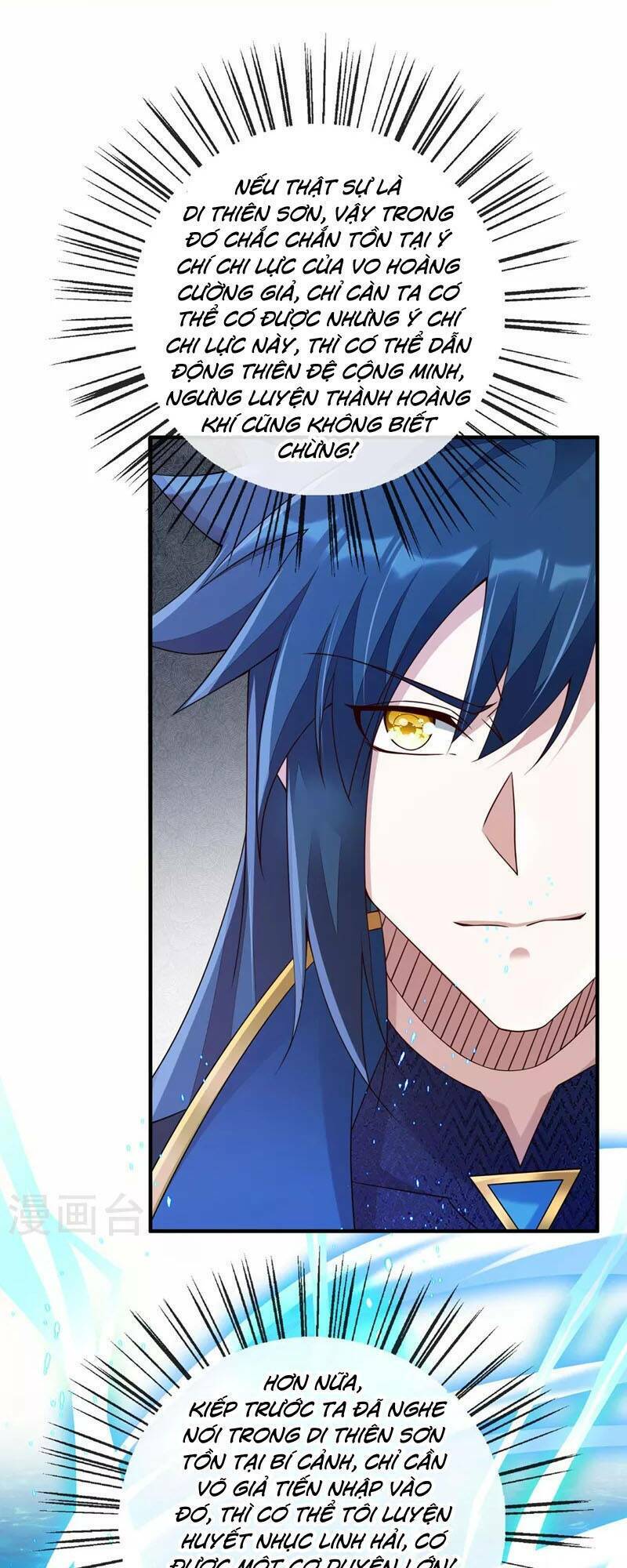 Linh Kiếm Tôn: Chapter 514