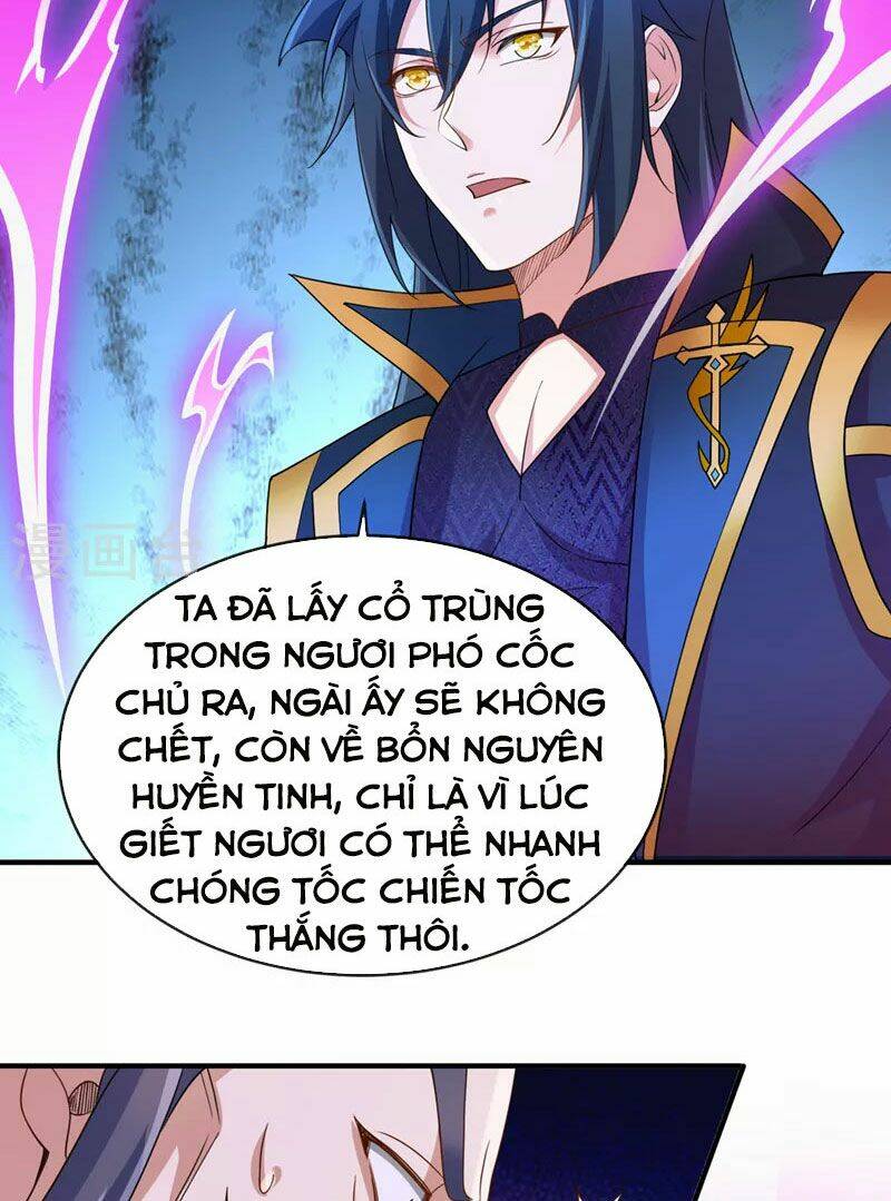 Linh Kiếm Tôn: Chapter 523