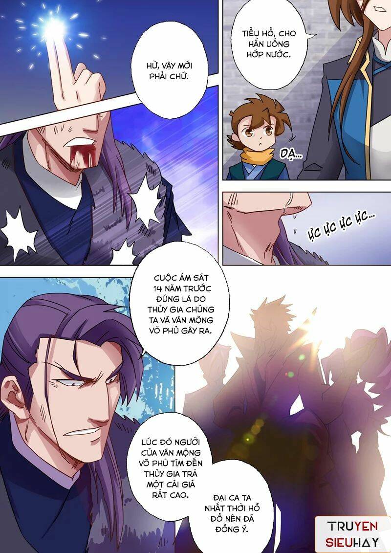 Linh Kiếm Tôn: Chapter 53