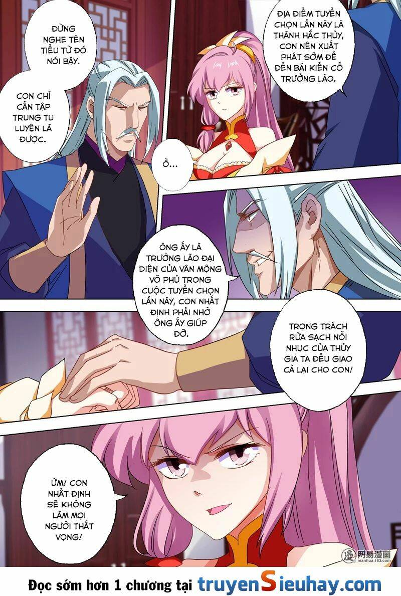 Linh Kiếm Tôn: Chapter 57