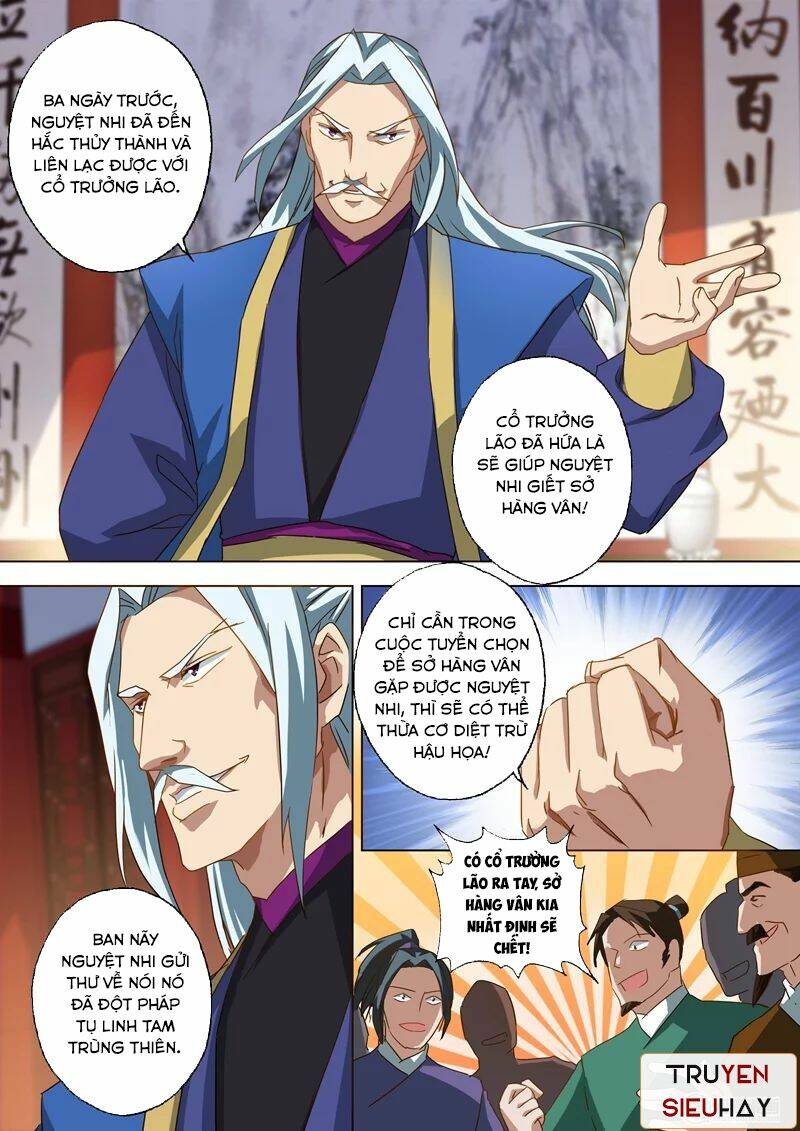 Linh Kiếm Tôn: Chapter 62