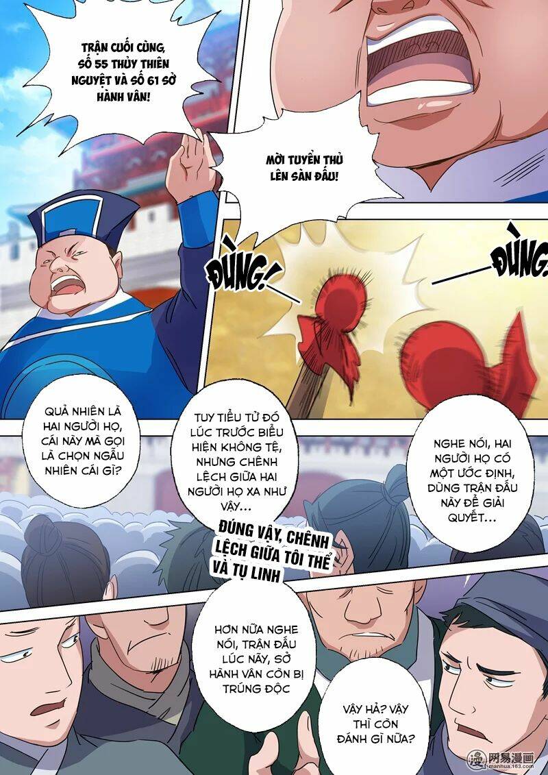Linh Kiếm Tôn: Chapter 87