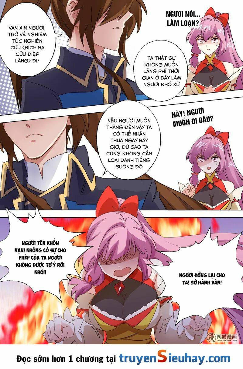 Linh Kiếm Tôn: Chapter 87