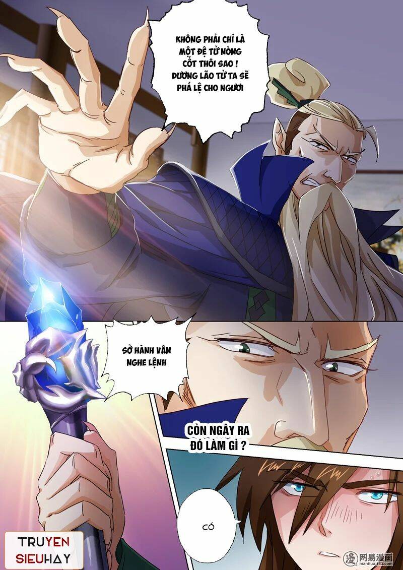 Linh Kiếm Tôn: Chapter 95