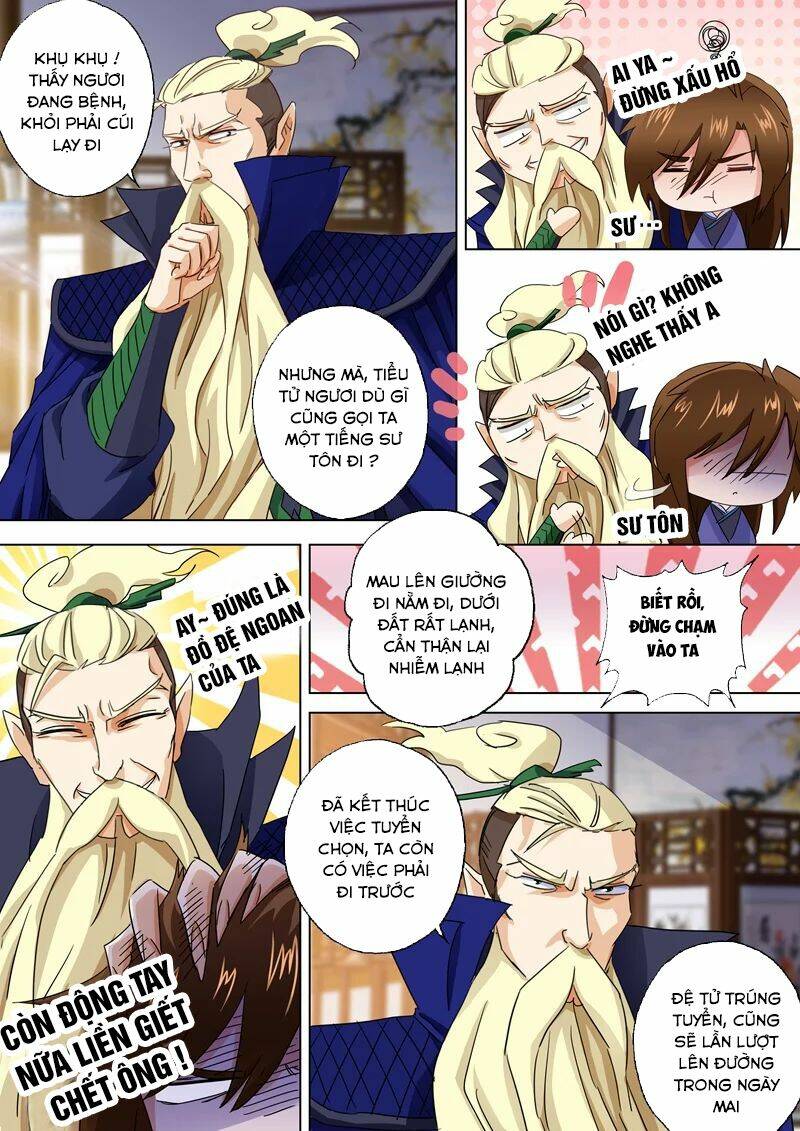 Linh Kiếm Tôn: Chapter 95