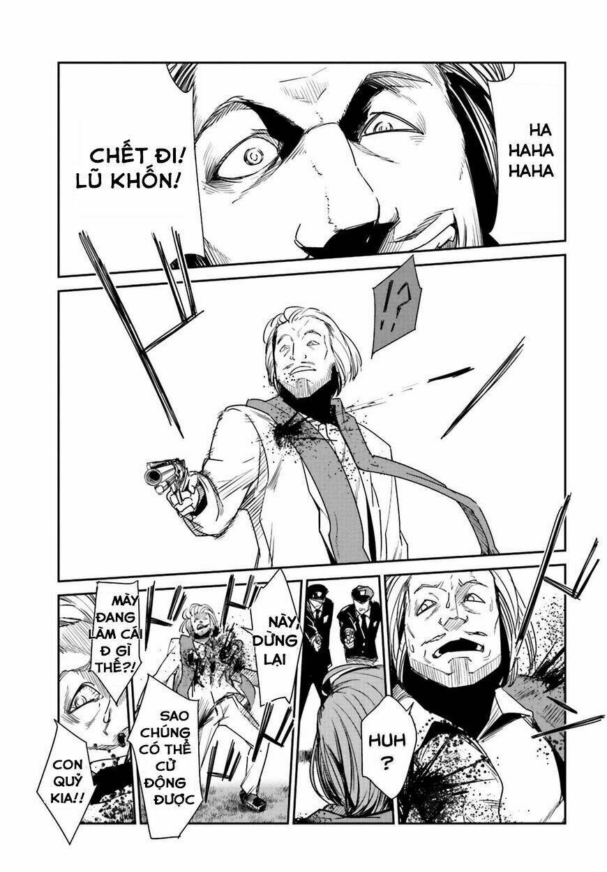 Little 13: Chapter 10