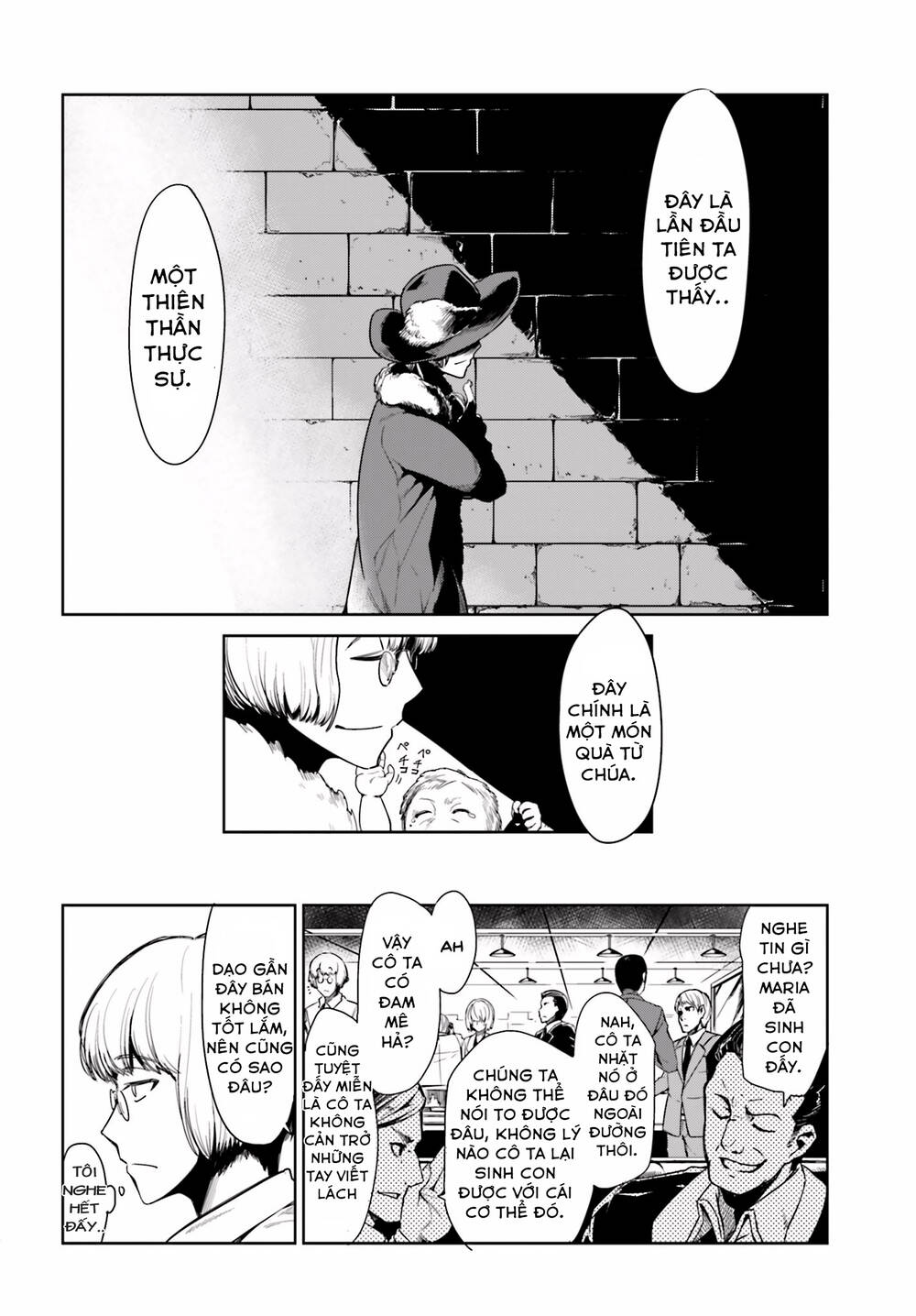 Little 13: Chapter 13
