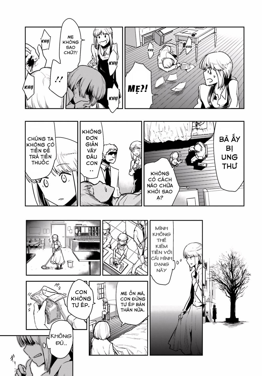 Little 13: Chapter 13