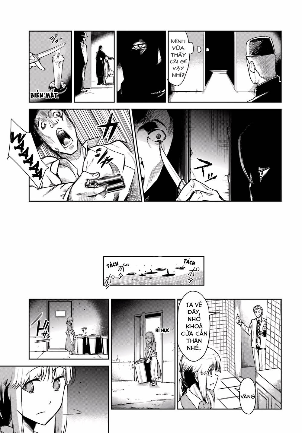 Little 13: Chapter 13