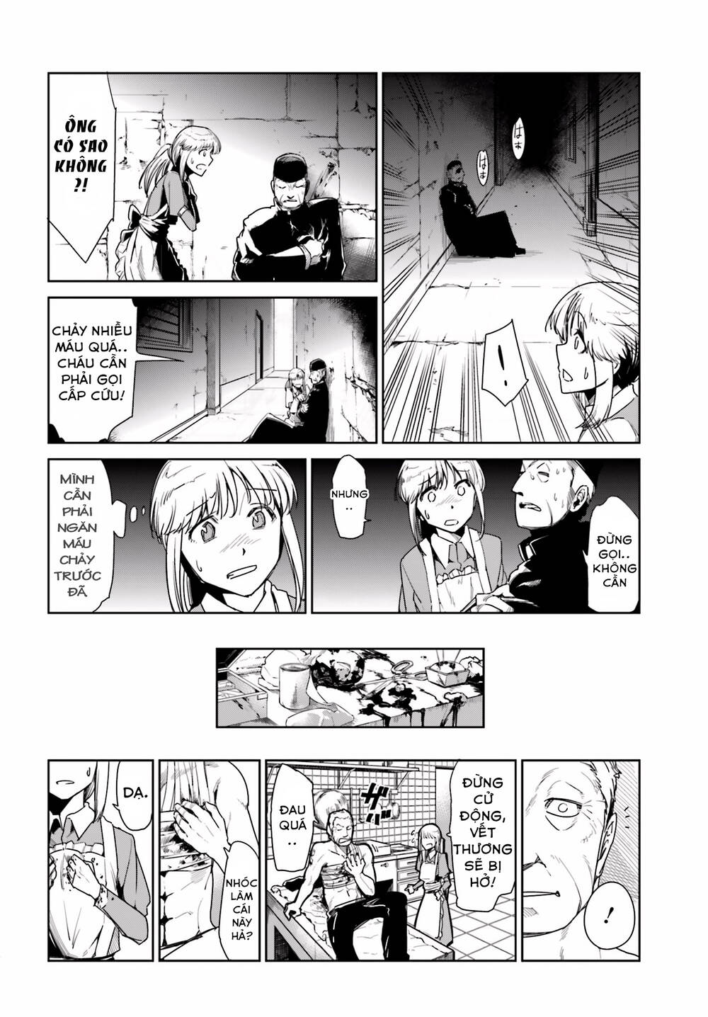Little 13: Chapter 13