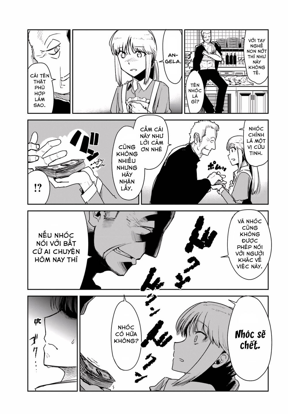 Little 13: Chapter 13