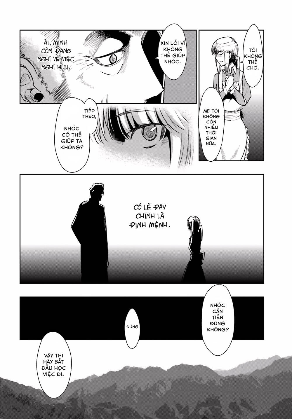 Little 13: Chapter 14