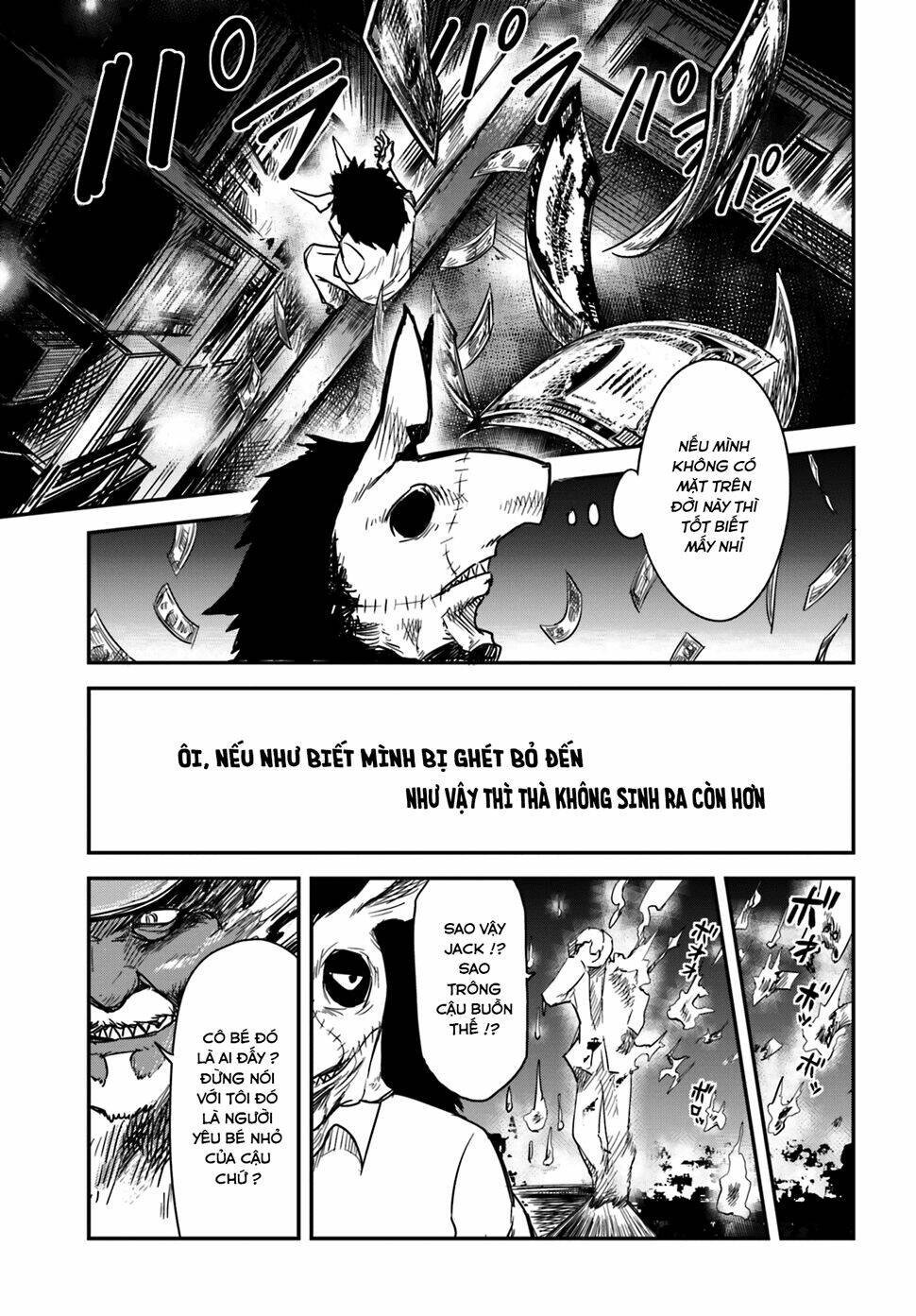 Little 13: Chapter 3