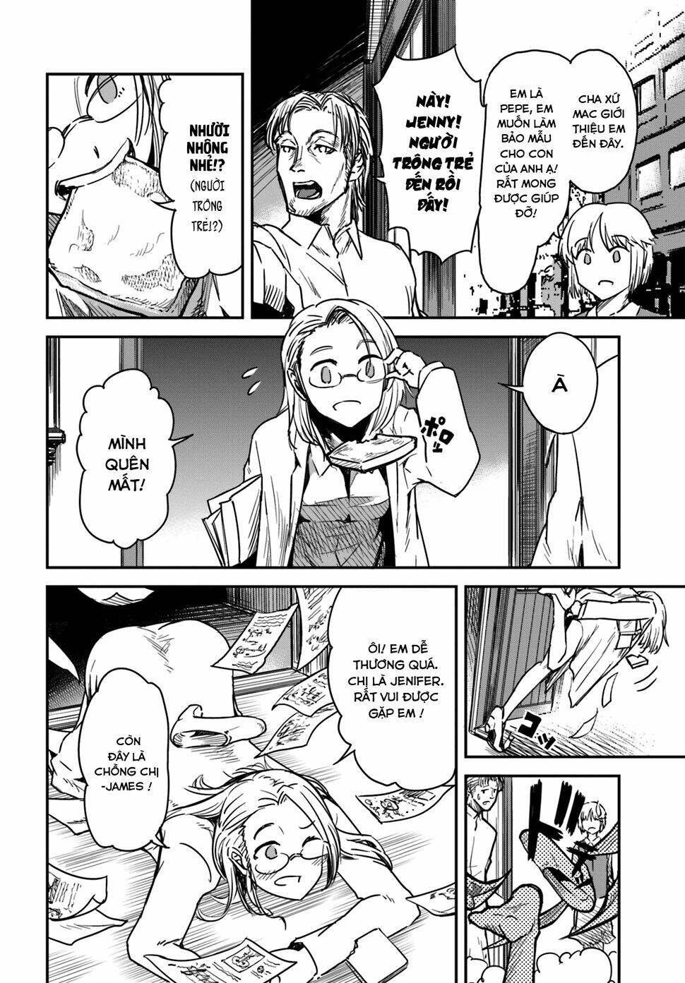 Little 13: Chapter 3
