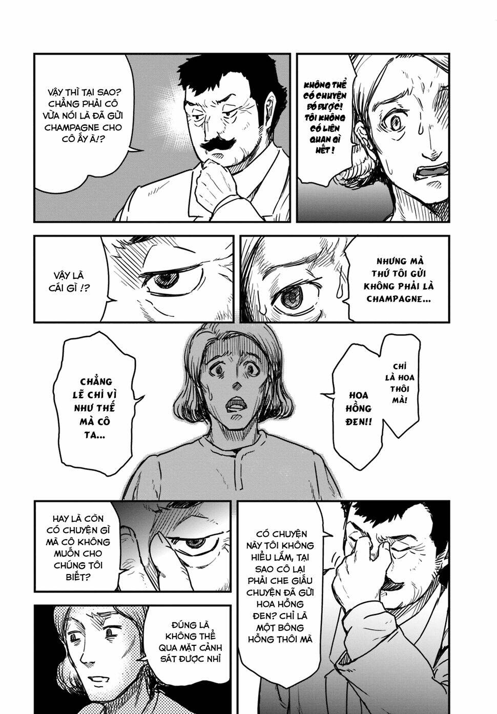 Little 13: Chapter 3