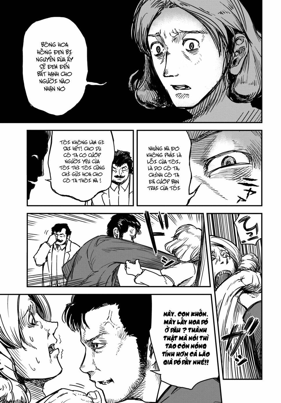 Little 13: Chapter 3