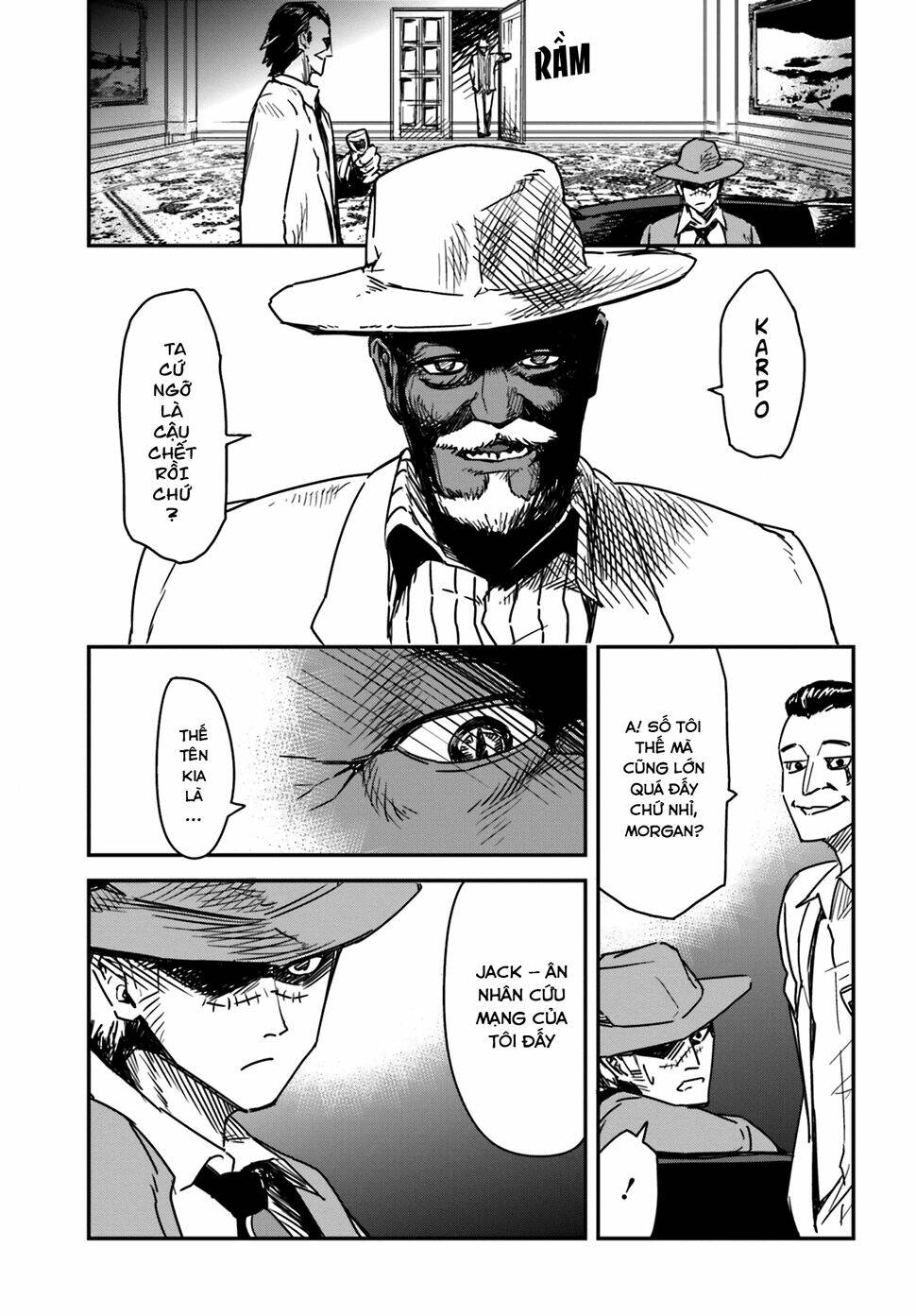 Little 13: Chapter 3