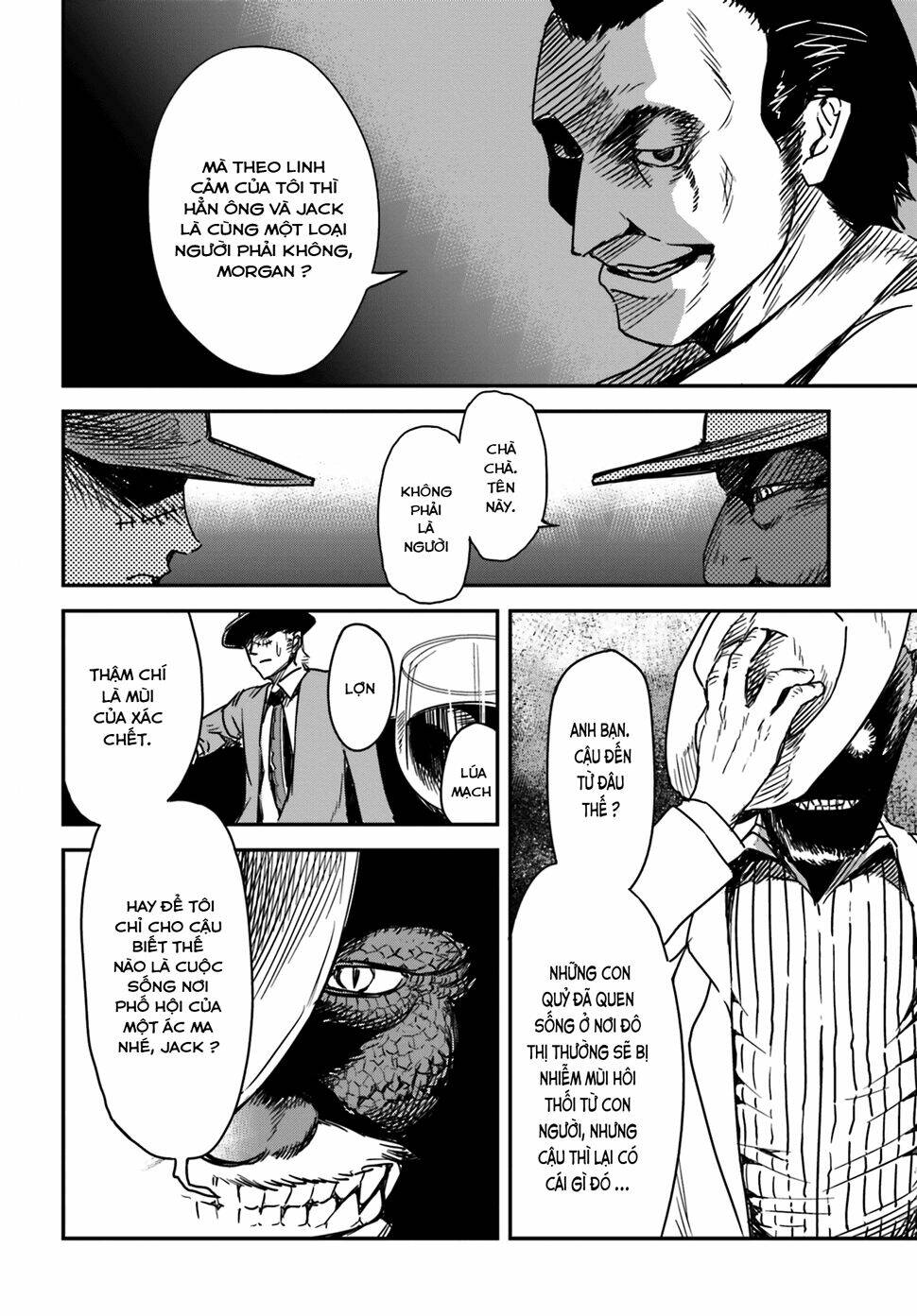 Little 13: Chapter 3
