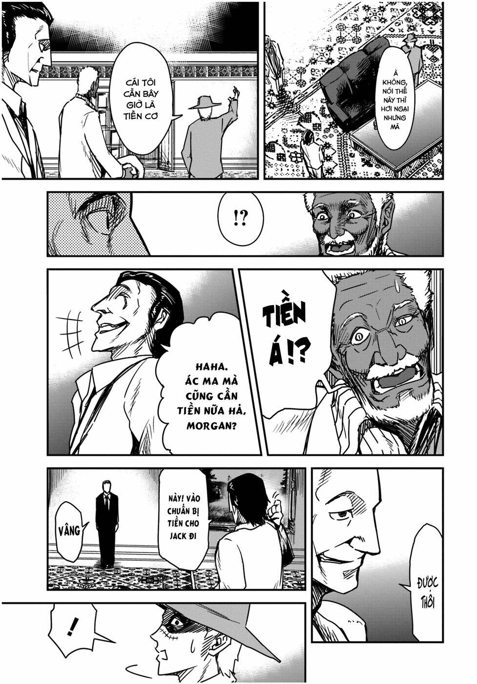 Little 13: Chapter 3