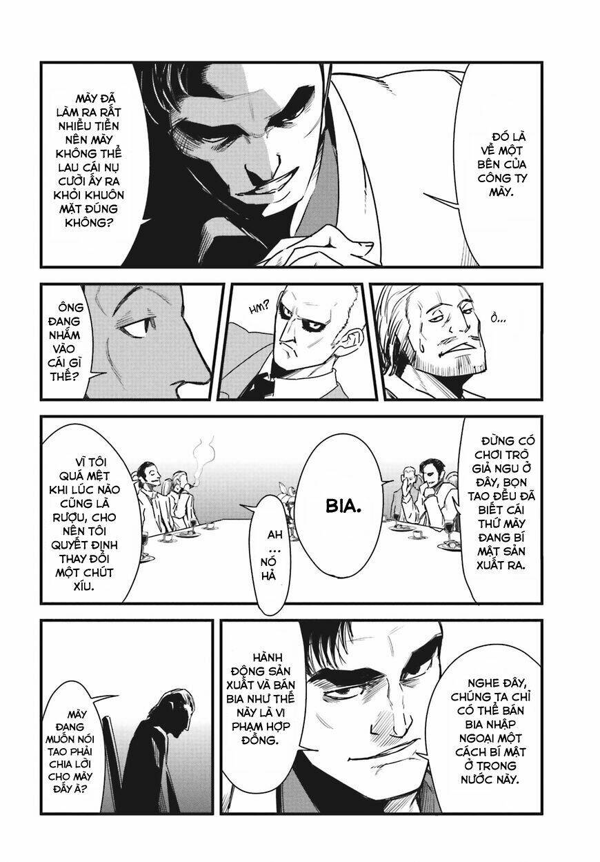 Little 13: Chapter 9