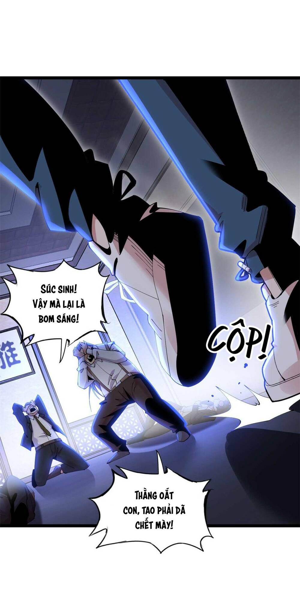 Lời Nguyền Này Thật Tuyệt Vời: Chapter 11
