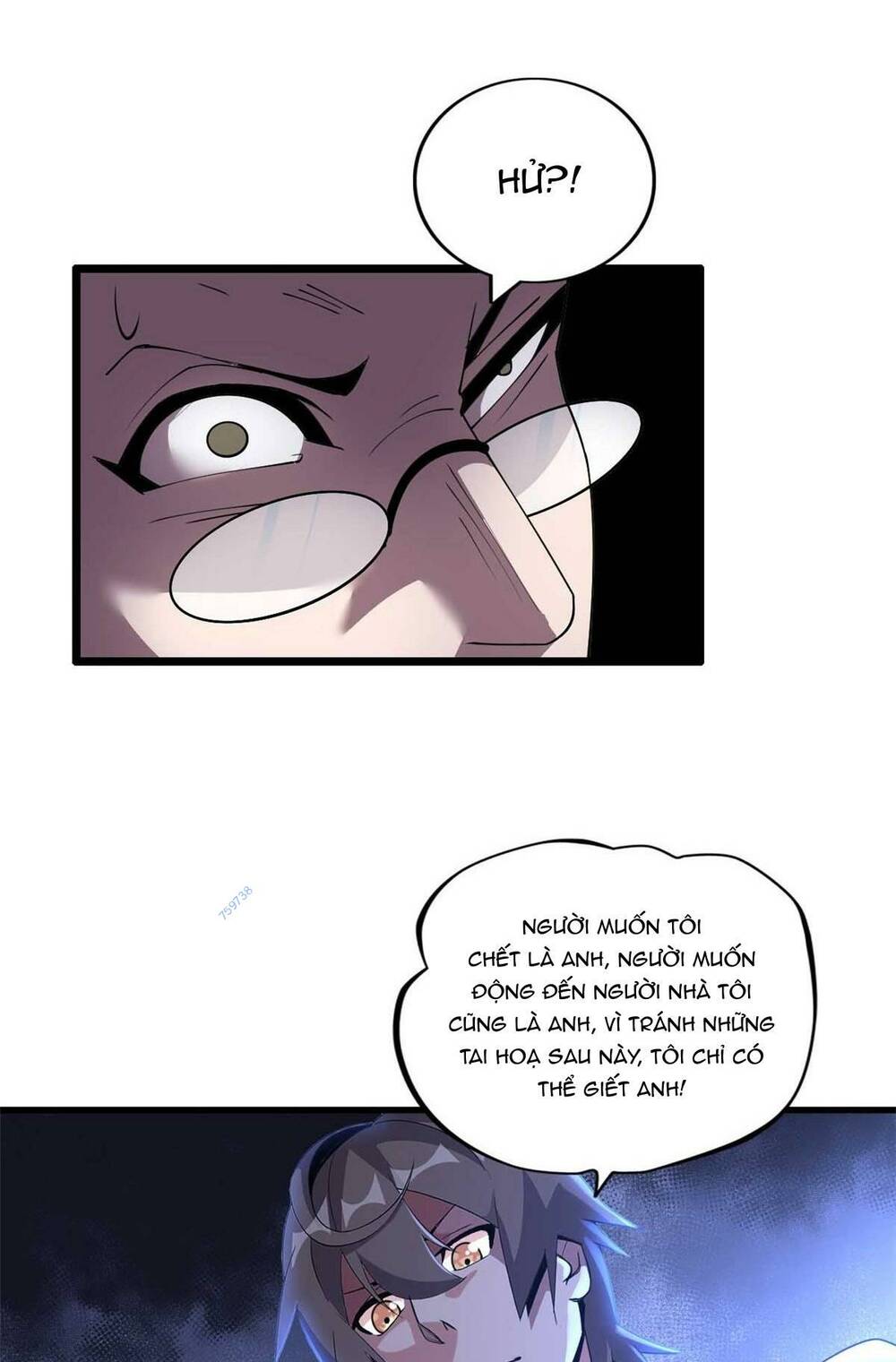 Lời Nguyền Này Thật Tuyệt Vời: Chapter 11