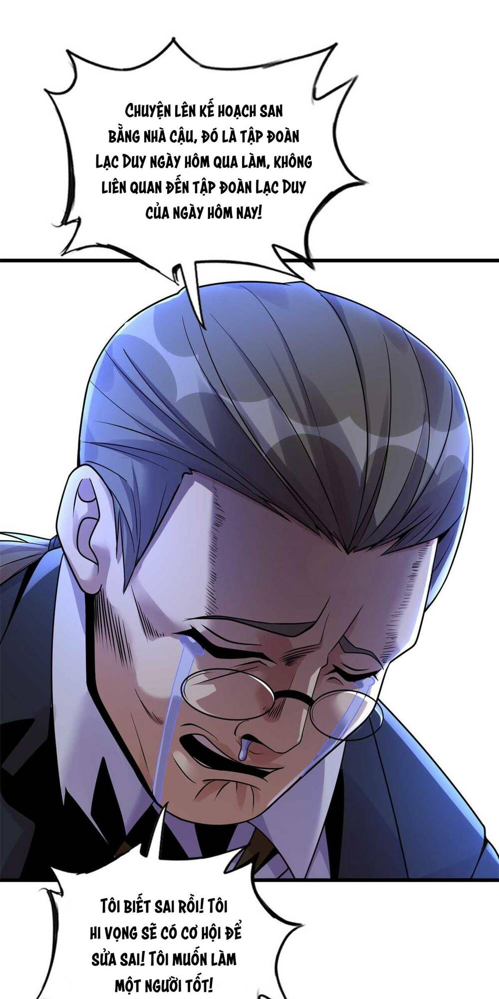 Lời Nguyền Này Thật Tuyệt Vời: Chapter 11