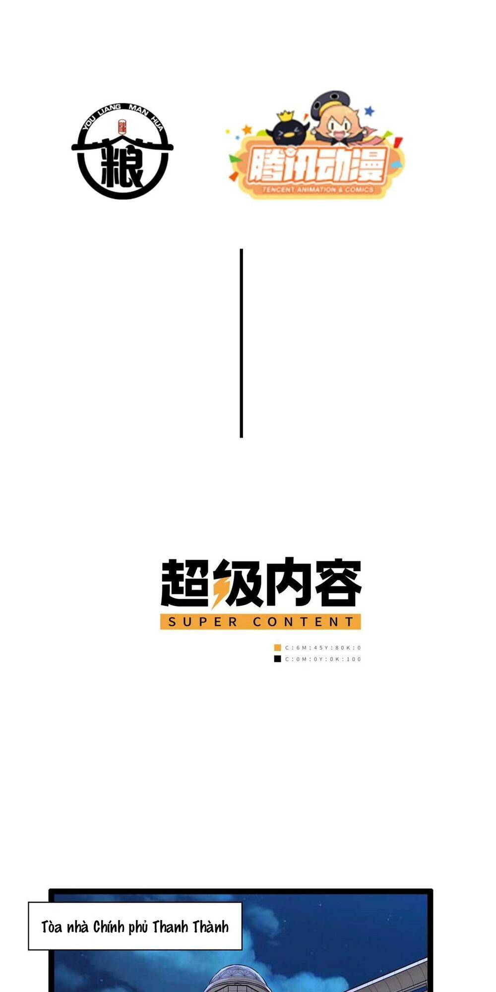 Lời Nguyền Này Thật Tuyệt Vời: Chapter 13