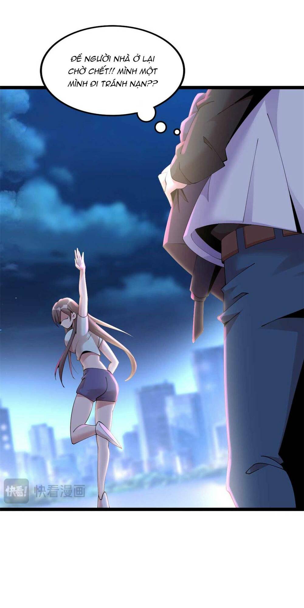 Lời Nguyền Này Thật Tuyệt Vời: Chapter 13